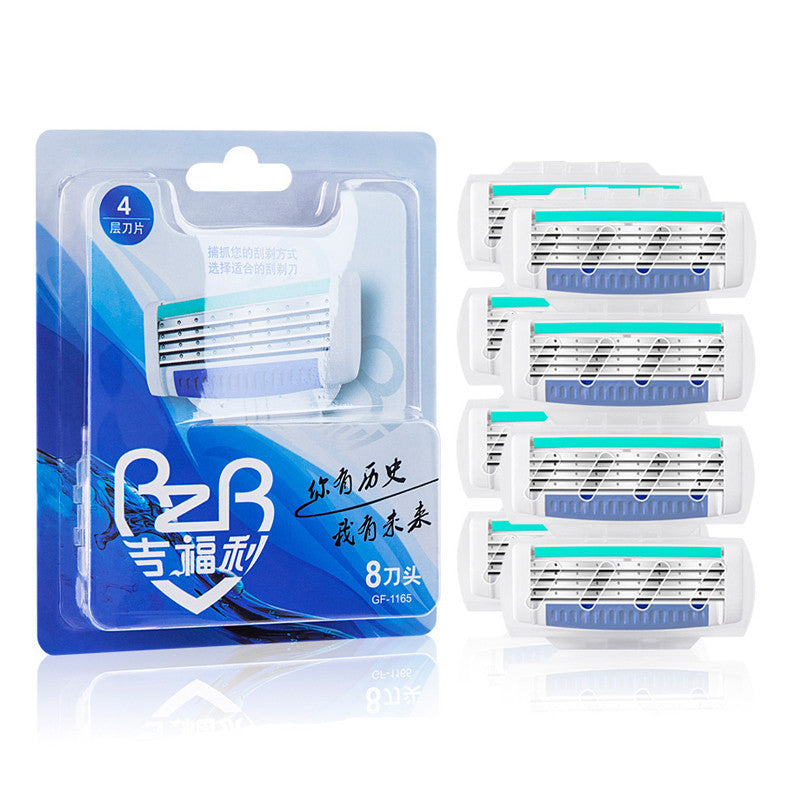 Manual razor 4-layer razor blade White 8 blades