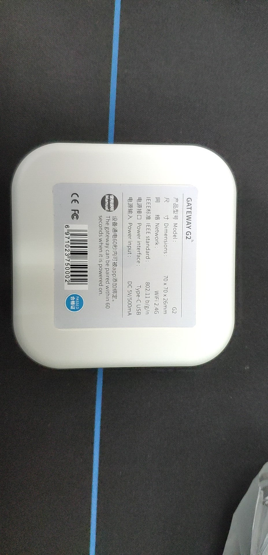 Smart Bluetooth fingerprint lock WiFi gateway