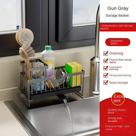 Kitchen Household Wall-mounted Multifunctional Multi-layer Carbon Steel Cleaning Supplies Rack