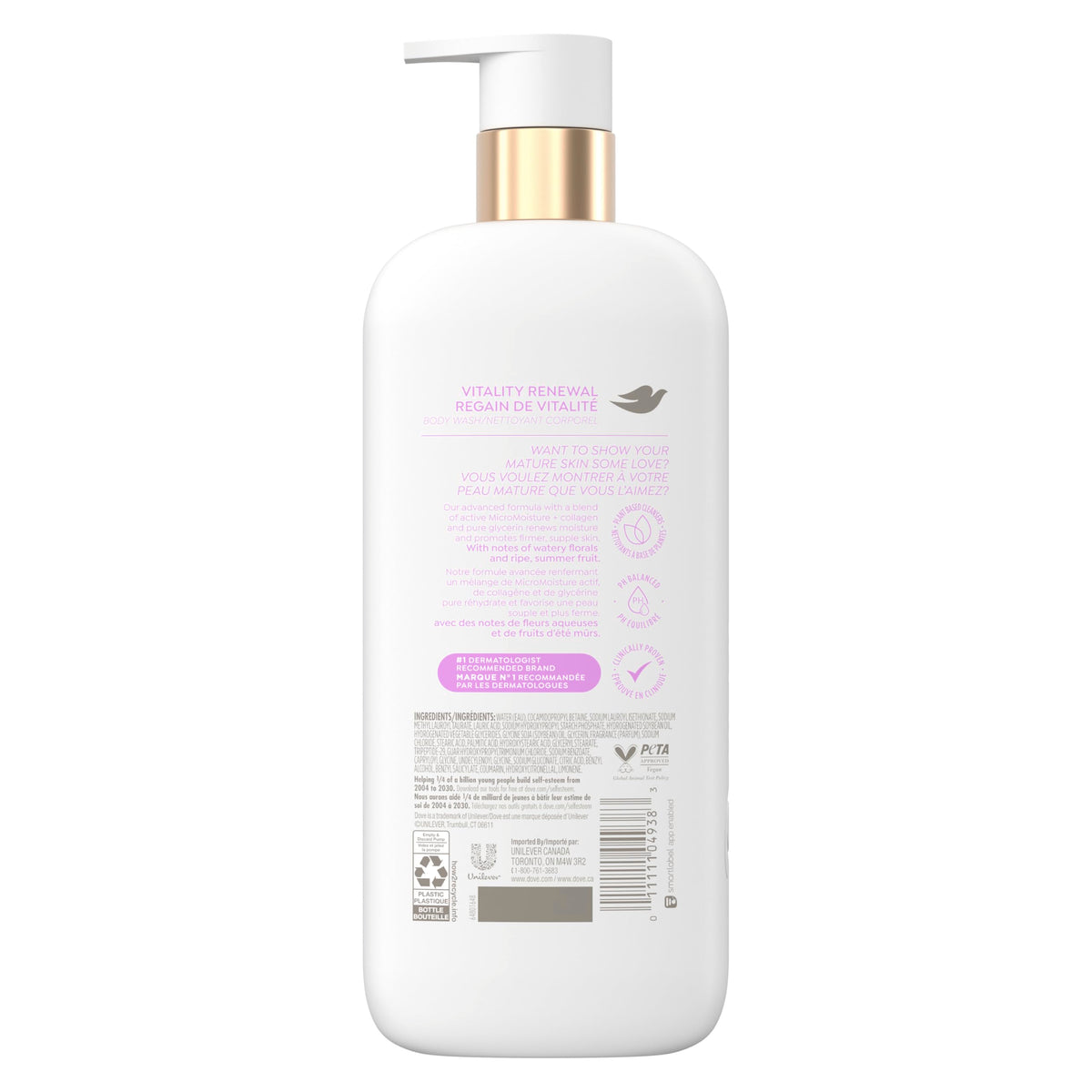 Dove Body Wash Vitality Renewal Promotes firmer, supple skin 4% restoring serum with collagen 18.5 oz