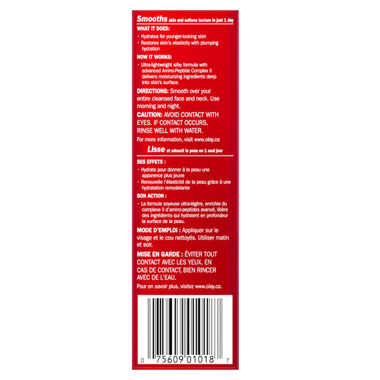Olay Face Moisturizer, Regenerist Fragrance Free Light Gel Regenerating Serum, 1.7 fl oz