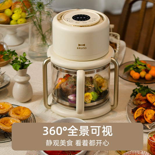 BRUNO Imported Air Fryer Household Perspective Electric Fryer All-in-One Non-Flip Fryer