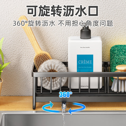 304 Stainless Steel Kitchen Sponge Cloth Rack Household Countertop Dish Cloth Sink Multi-functional Draining Basket