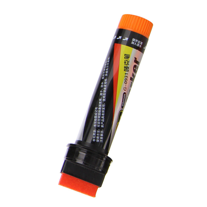 Advertising Poster Pen Art Marker Marker Marker Design Pen