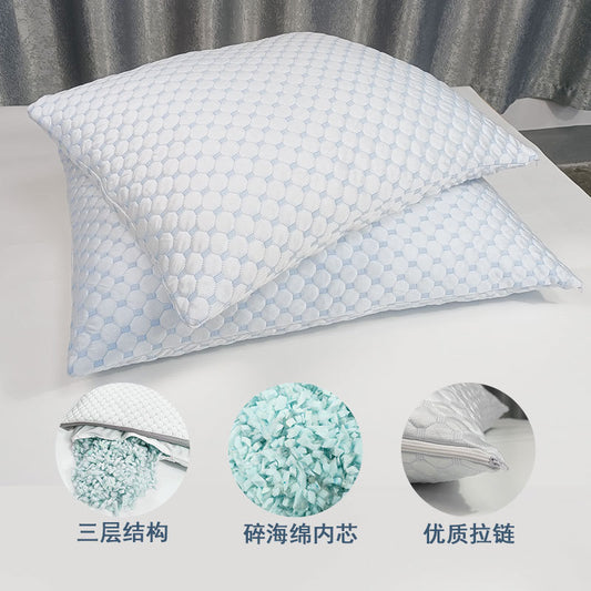 Cross-border in stock Broken Sponge Memory Pillow Broken Sponge Slow Recall Pillow Broken Sponge Ice Silk Pillow Broken Sponge Particle Pillow