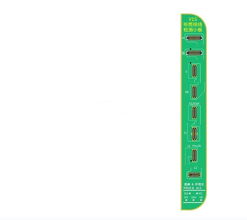 V1SPro Programmer Read And Write Check Code Unbind The Original Color BGA315 Hard Disk BGA110 expansion module