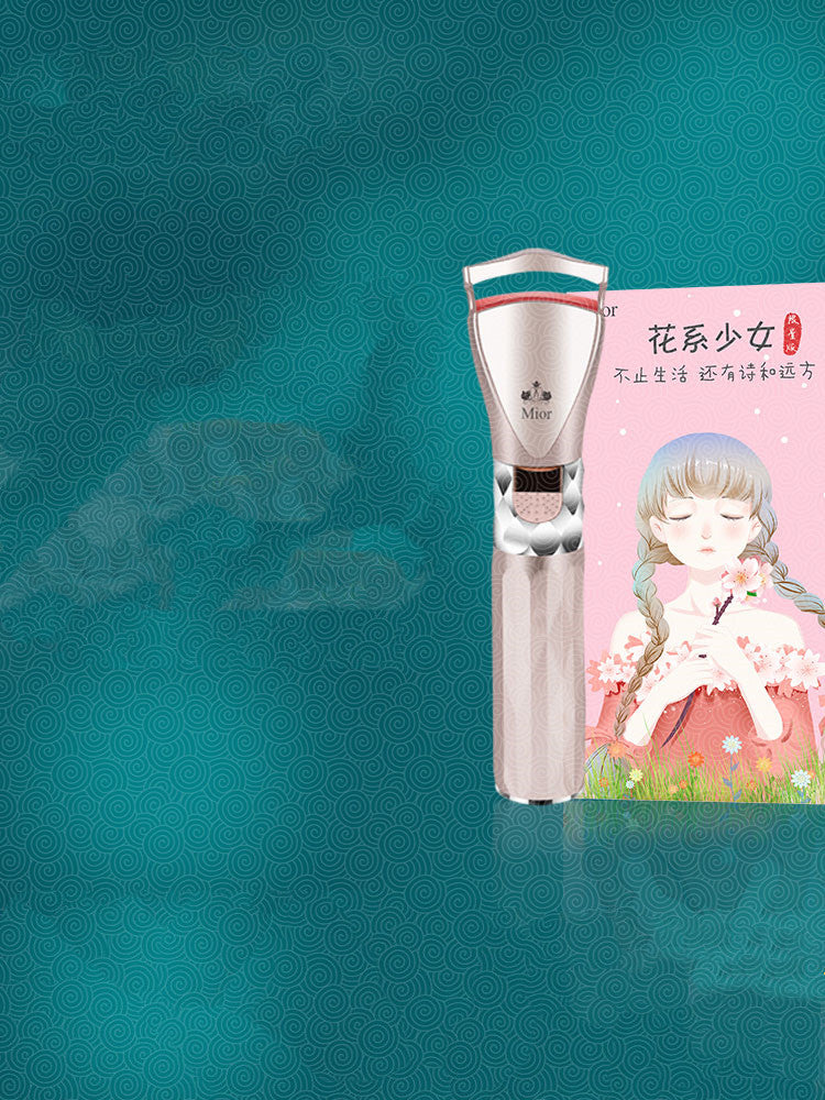 Electric eyelash curler clip
