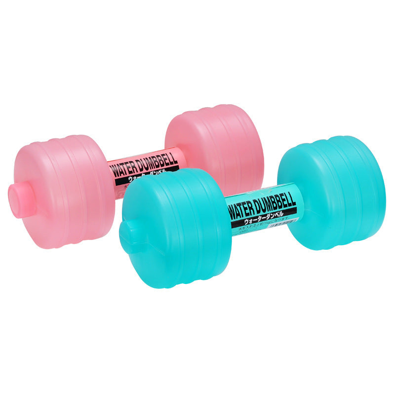 Body Building Water Dumbbell Weight Dumbbells Slimming Fitness Gym Equipment Yoga for Training Sport Plastic Bottle Exercise A