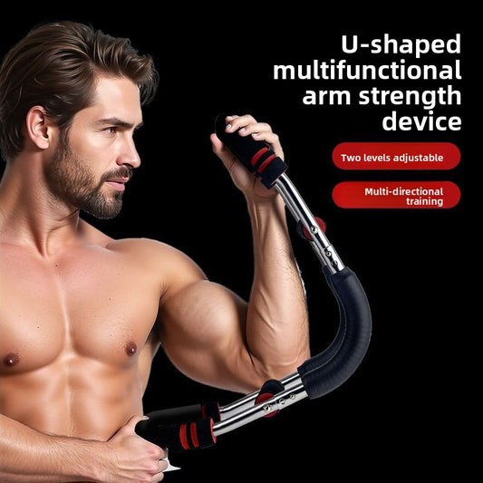 U-shaped arm multi-function adjustable spring fitness exercise training chest