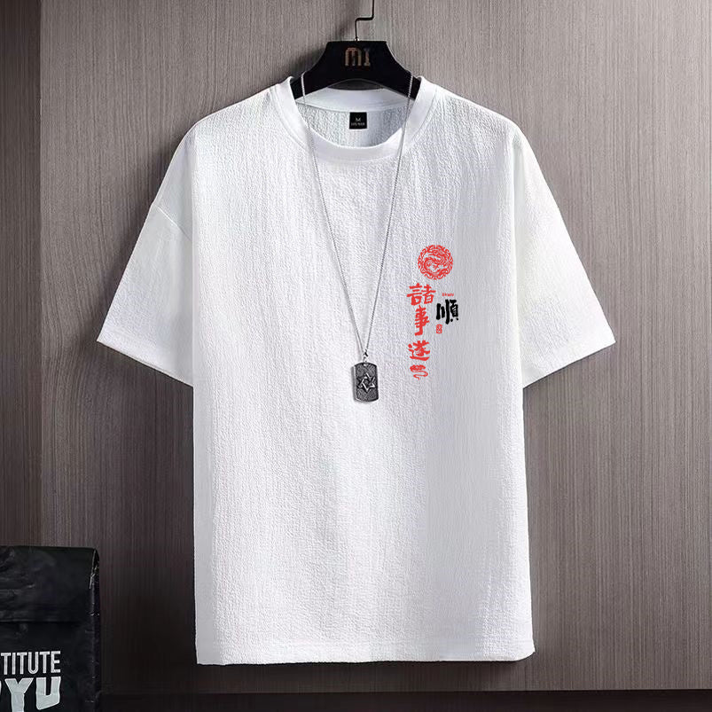 Ice Silk Short Sleeve T-shirt Men 991 White