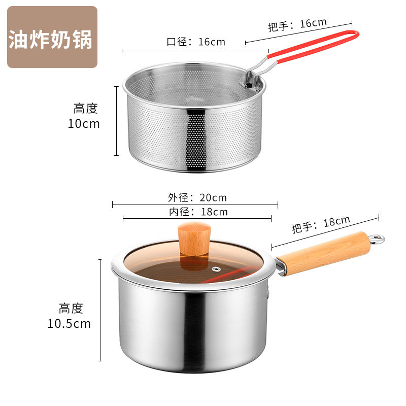 Cross-border 304 Stainless Steel Fryer Household Kitchen With Lid And Frying Basket Small Fryer Baby Food Supplementary Meal Small Milk Pot Can + frying basket + cover