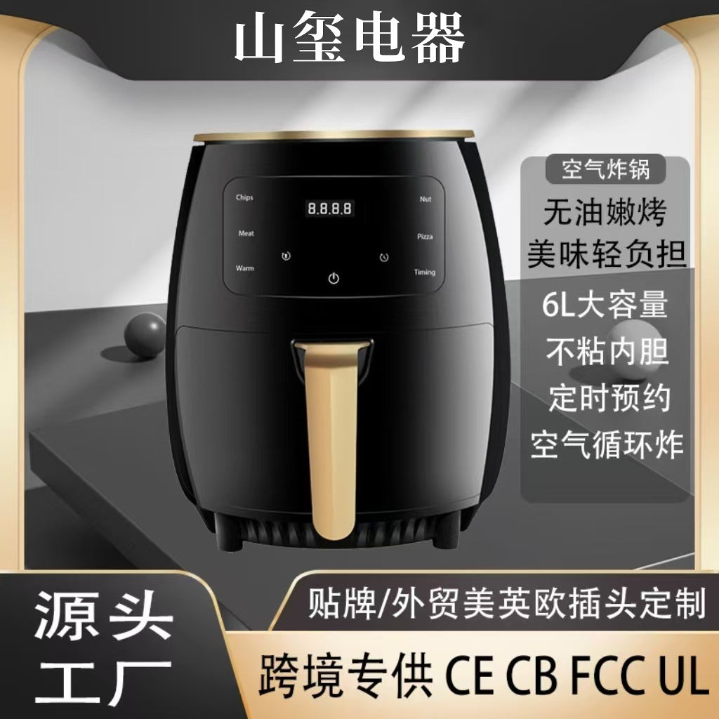 Air Fryer New Air Fryer Household Large Capacity Potato Chip Machine Multi-functional Electric Fryer For Cross-border