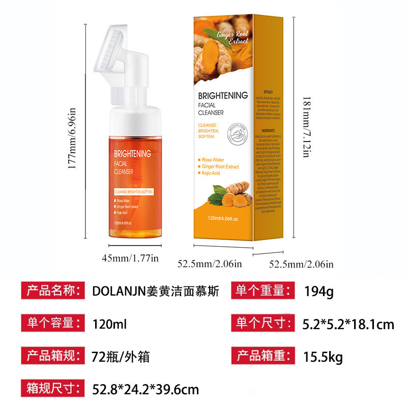 Full English Version Of Turmeric Kojic Acid Cleansing Gasket Cross-border Exfoliating Cleaning Cotton Export Skin Care Products Wholesale DOLANJN Turmeric Cleansing Mousse 120ml