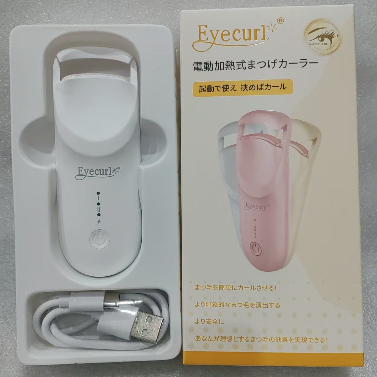 Eyelash Curler Electric Heating Eyelash Curler Electric Ironing Chinese Packaging White