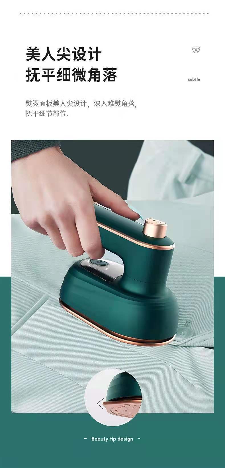 Mini Garment Steamer Portable Handheld Steam Iron for Home and Travel, Wet and Dry Ironing Machine