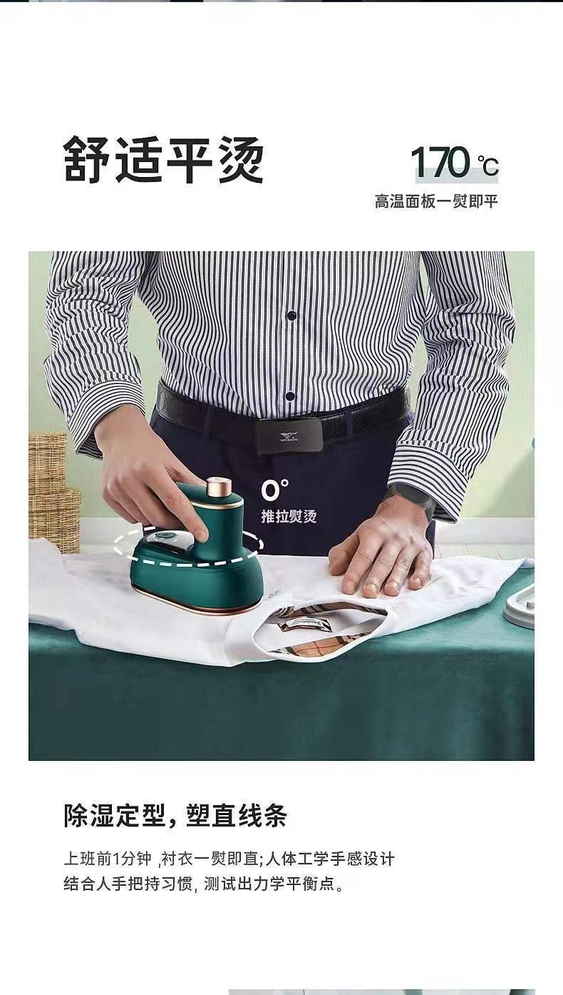 Mini Garment Steamer Portable Handheld Steam Iron for Home and Travel, Wet and Dry Ironing Machine