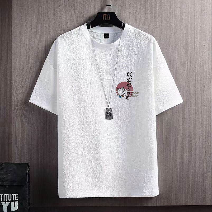 Ice Silk Short Sleeve T-shirt Men 991 White To Make A Fortune